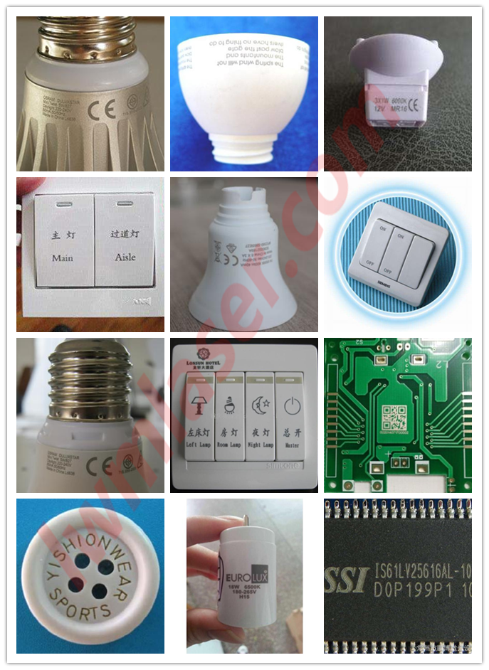 多工位紫外激光打標機打樣圖