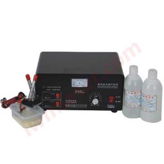 LB-950大功率雙頭電腐蝕（電化學(xué)）金屬打標(biāo)機(jī)（耗材：打標(biāo)藥水、絲印網(wǎng)版）