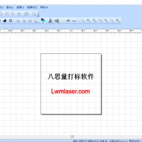 激光打標(biāo)軟件有哪些？