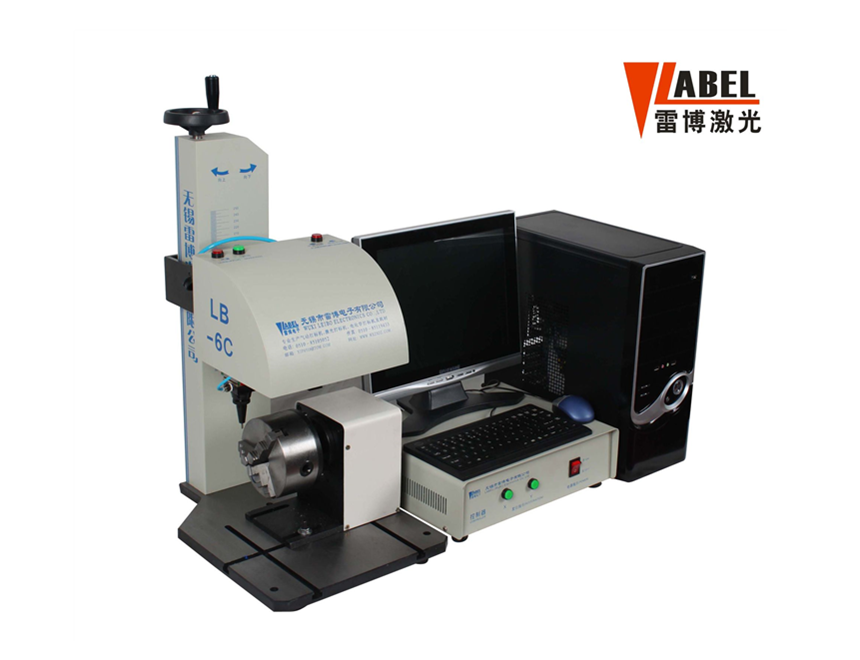 雷博電子氣動(dòng)打標(biāo)機(jī)LB-6C