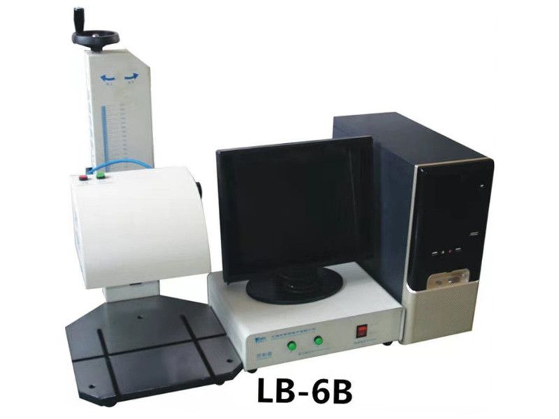 雷博氣動打標機LB-6B